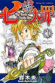 就想爱着你影视海报