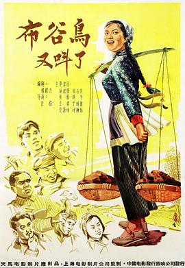 俄罗斯av影视海报