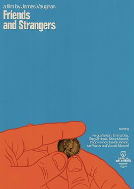 美容院特殊院2影视海报