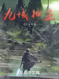 窦娥冤电影完整版影视海报