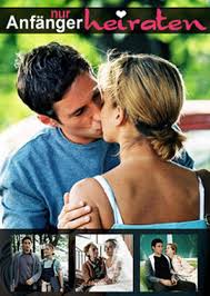 妖界y游记影视海报