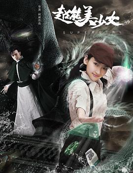 龙猫日语版在线观看影视海报