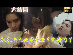 香港电视剧在线看影视海报