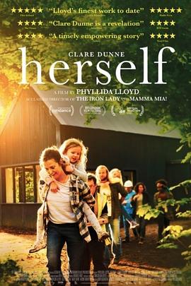 极限挑战第一季第一期影视海报