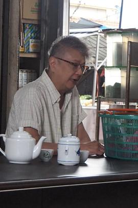 相见欢txt晴方好包网影视海报