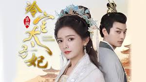 双生薄荷影视海报