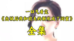 汝矣岛影视海报