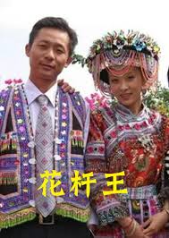 贪婪欲望之岛剧情影视海报