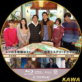 韩国电影理论中文版影视海报