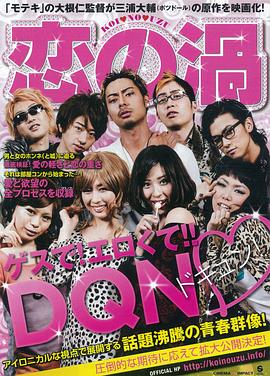 570zz在线观看影片影视海报