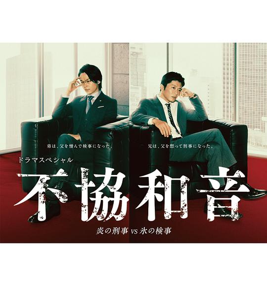 壮熊会所技师图片影视海报