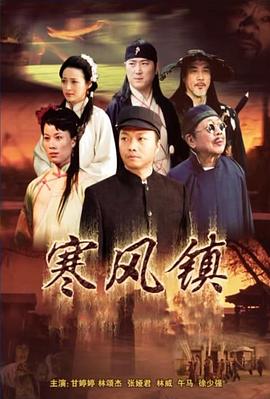 av梦工厂影视海报