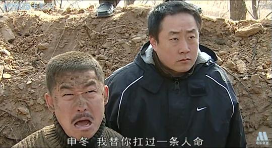 六十四式姿势爱图解影视海报