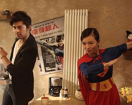 little virgin破见血影视海报