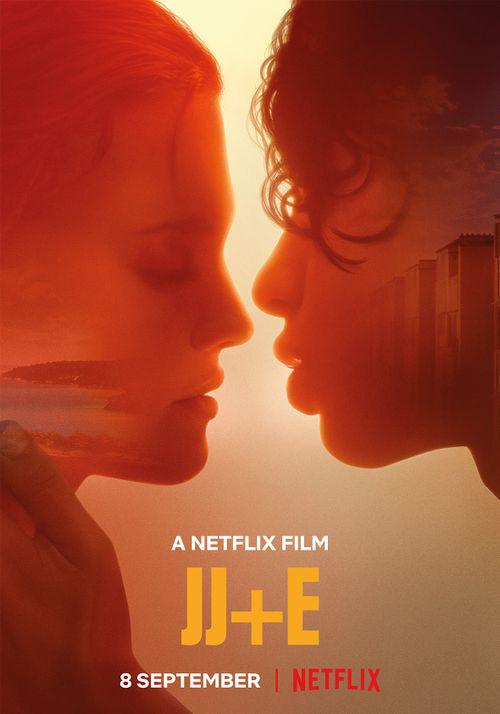 灵魂摆渡4影视海报