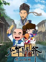 lol本子金克斯大战提莫影视海报