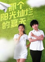 恐怖蜡像馆结局影视海报