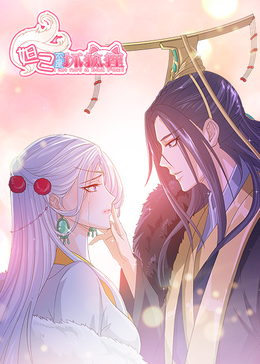 机甲旋风彩色影视海报