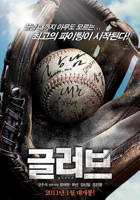 40路熟妻人妇图片影视海报