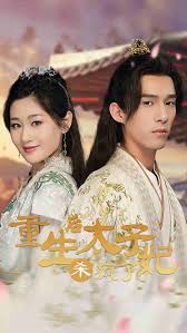 碰视频免费观看在线影视海报