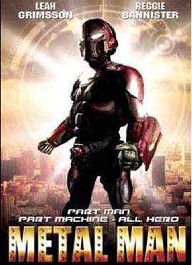 韩国肉蒲团影视海报