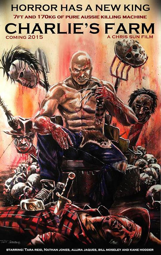 首都电影院影讯影视海报