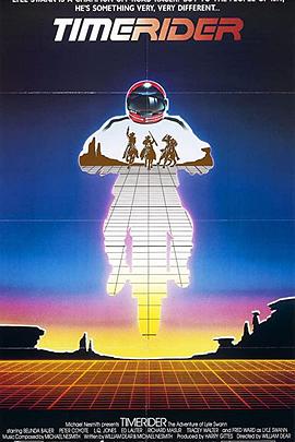 5566资源影视海报