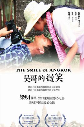 xbxbxb视频直播全集影视海报