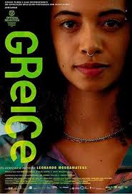 人间至味影视海报