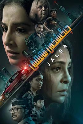 小幸运的电影影视海报