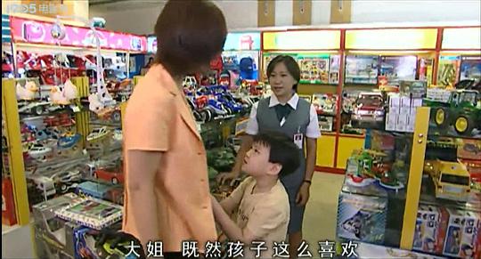 2019央视春晚直播视频影视海报