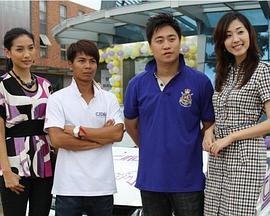 学姐的乳液全文我阅读影视海报