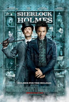 斜庞克发型影视海报