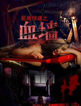 全职高手免费观看影视海报