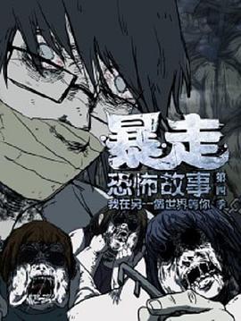 cl1024 2019影视海报