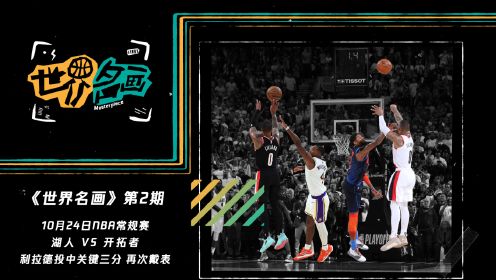 一级黄影影视海报