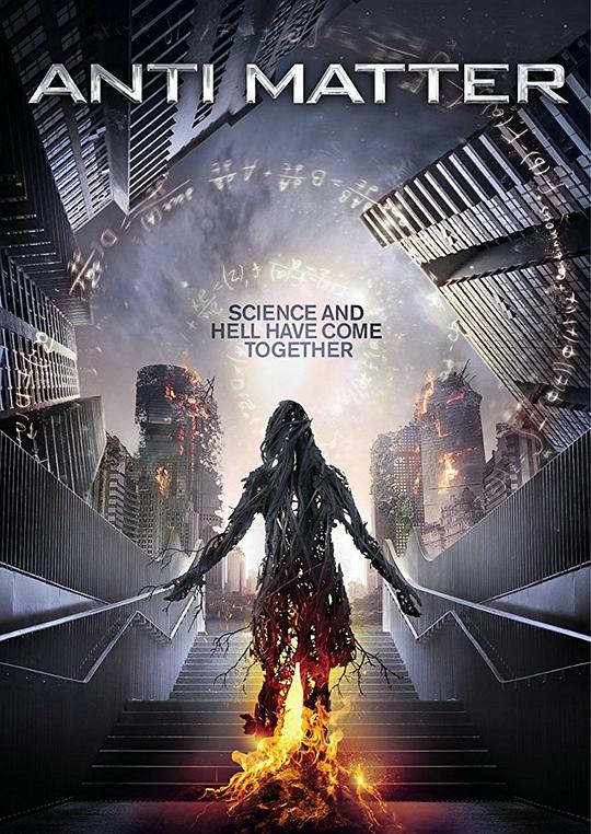 电影喜宝影视海报