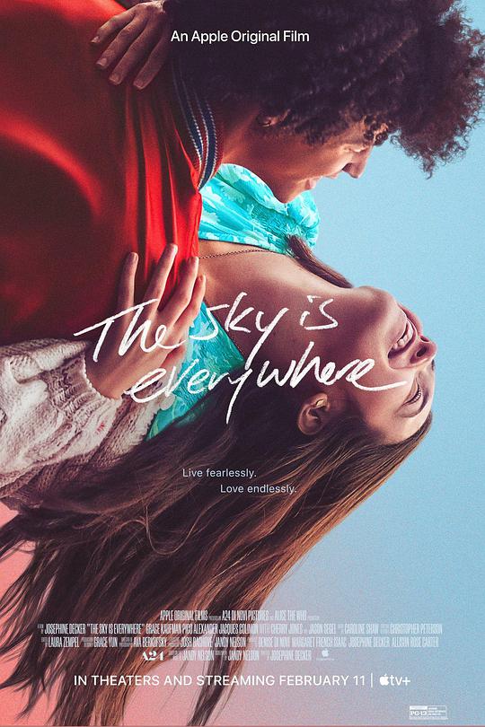 天崖明月刀影视海报