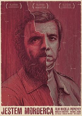 哎呦绅士网址影视海报