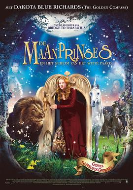 电视网站免费收看影视海报