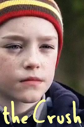 东陵大盗影视海报