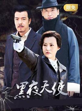 acg全彩少女漫画影视海报