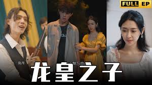 女人春叫录音mp3影视海报