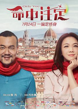 皮卡堂7k7k免费下载影视海报