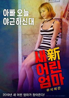 血战西盘岛影视海报