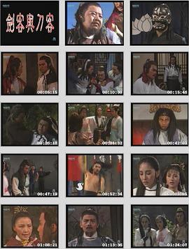 将死之人影视海报