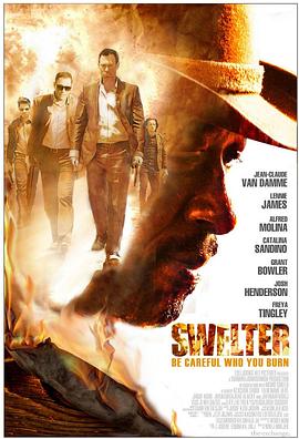 私人影视影视海报