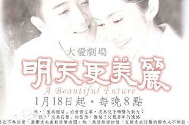 欲奴第一季影视海报