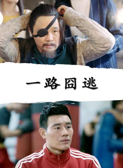 青梅竹马宠文肉多双处影视海报