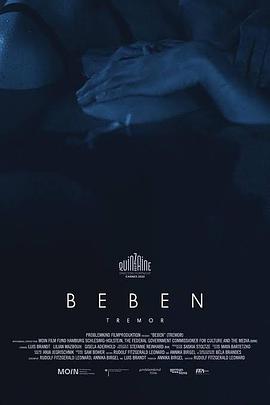 上帝塞伦盖蒂完整版影视海报